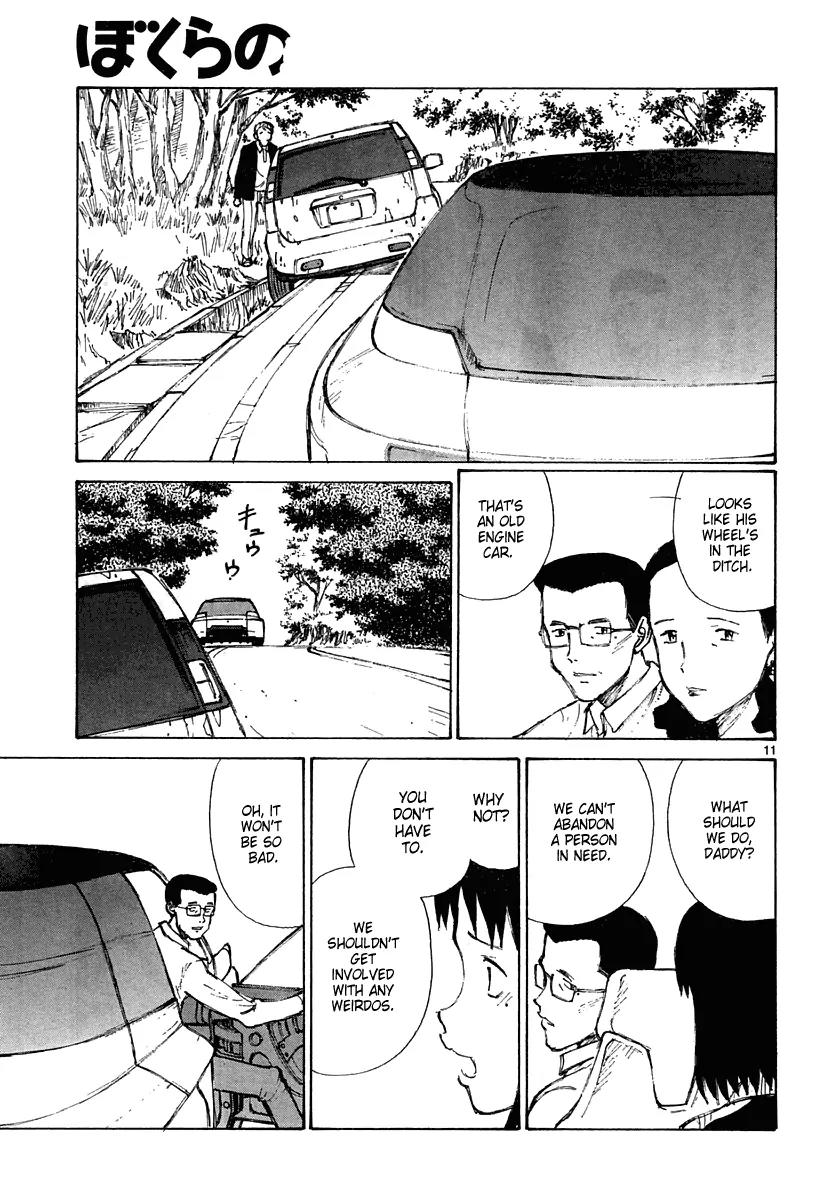 Bokurano Chapter 20 page 12 - Chapter 20
