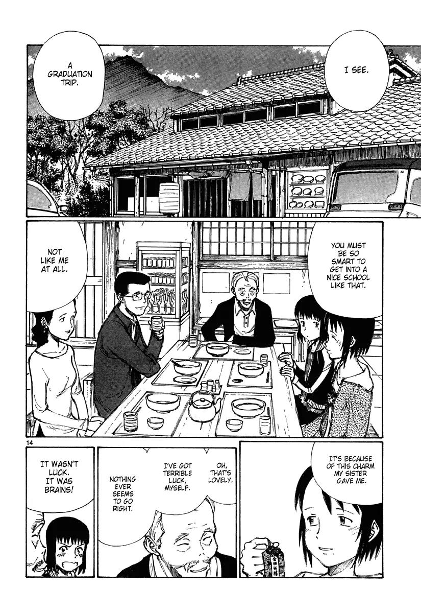 Bokurano Chapter 20 page 15 - Chapter 20