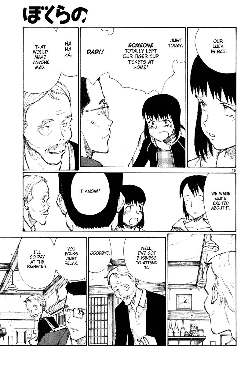 Bokurano Chapter 20 page 16 - Chapter 20