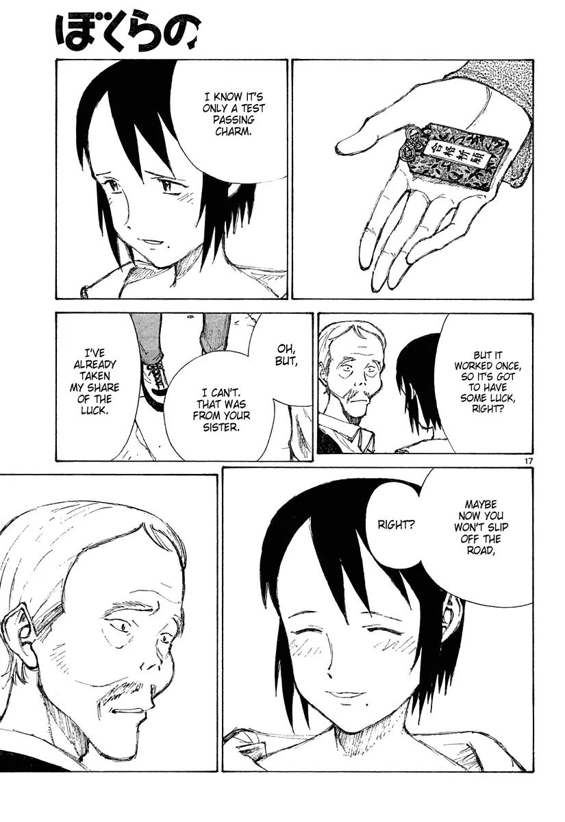 Bokurano Chapter 20 page 18 - Chapter 20