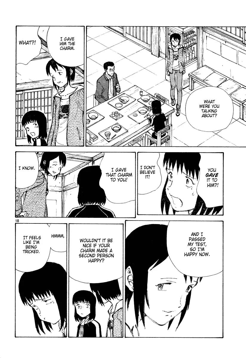 Bokurano Chapter 20 page 19 - Chapter 20