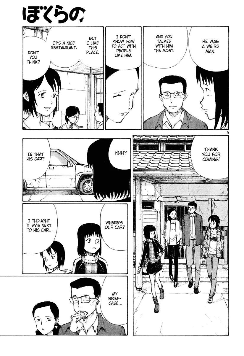 Bokurano Chapter 20 page 20 - Chapter 20