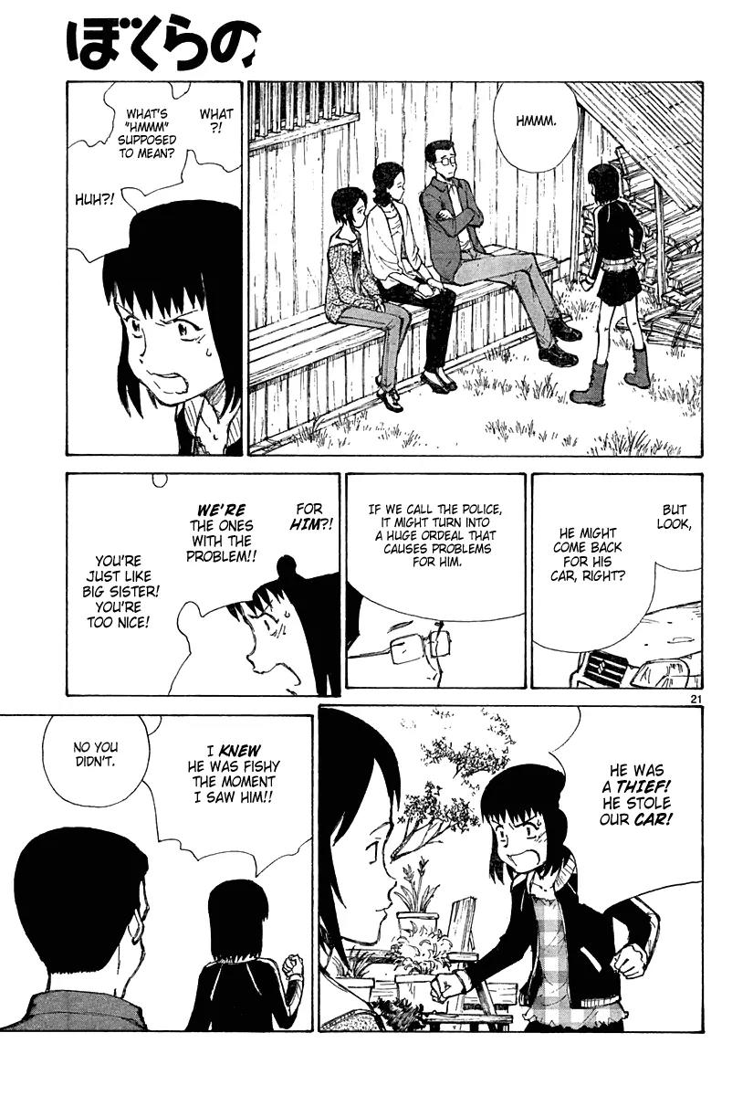 Bokurano Chapter 20 page 22 - Chapter 20