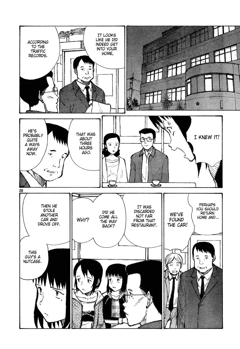 Bokurano Chapter 20 page 29 - Chapter 20