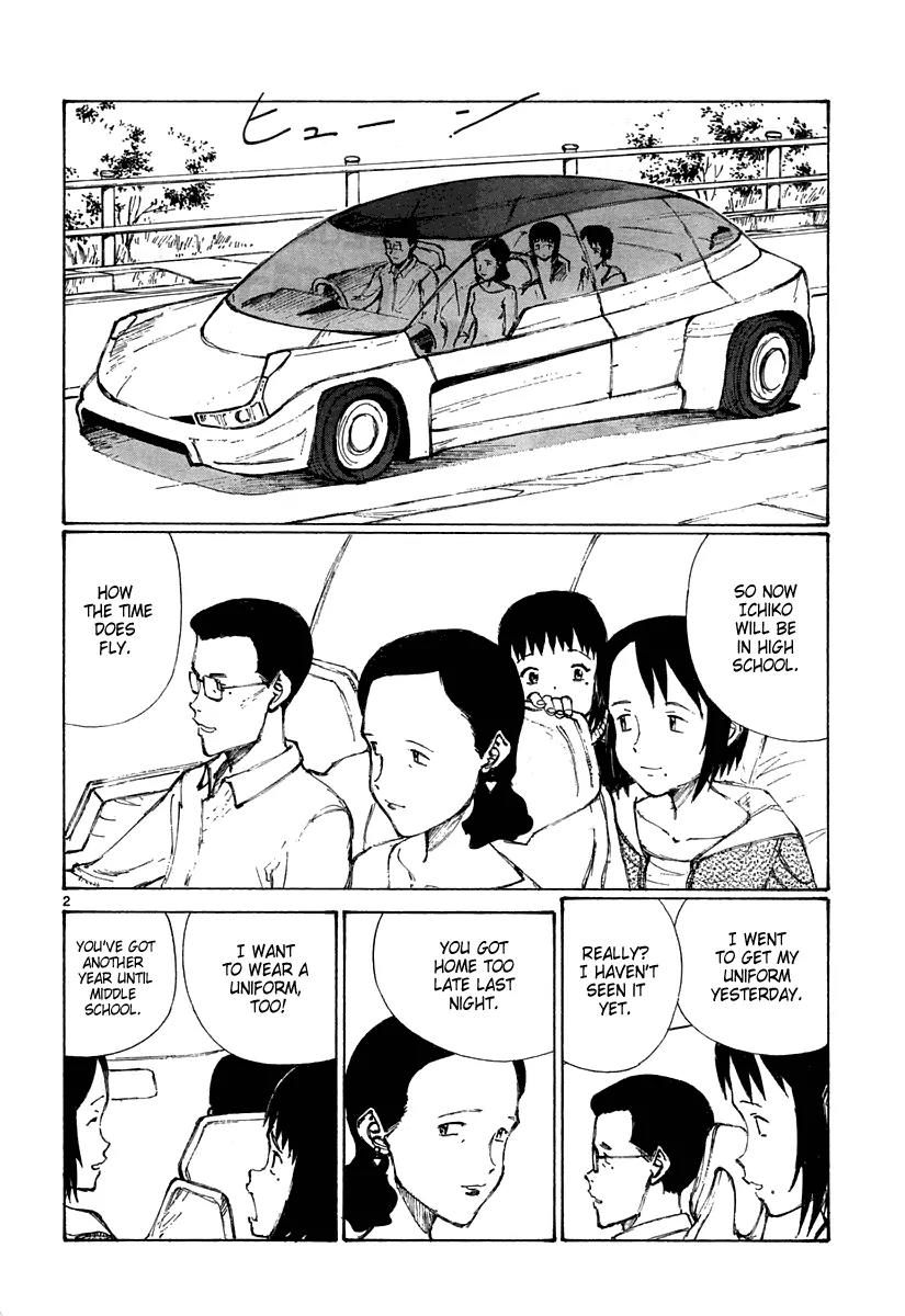 Bokurano Chapter 20 page 3 - Chapter 20