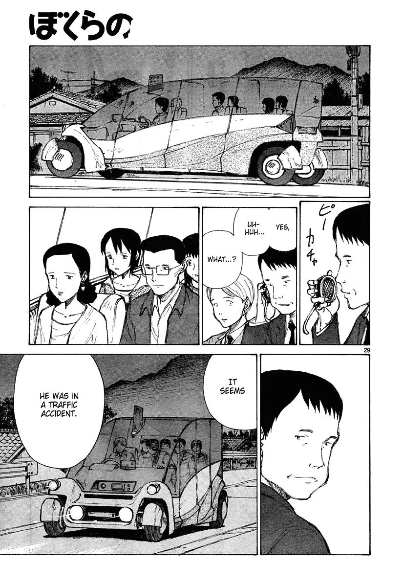 Bokurano Chapter 20 page 30 - Chapter 20