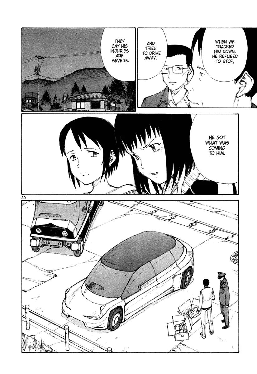 Bokurano Chapter 20 page 31 - Chapter 20
