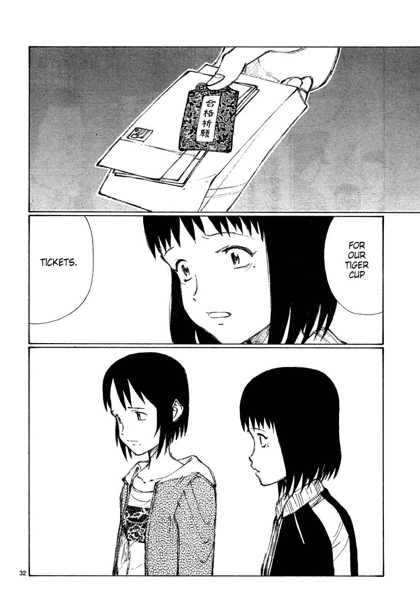 Bokurano Chapter 20 page 33 - Chapter 20