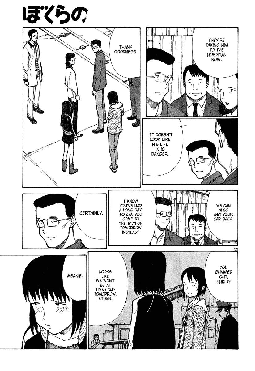 Bokurano Chapter 20 page 34 - Chapter 20
