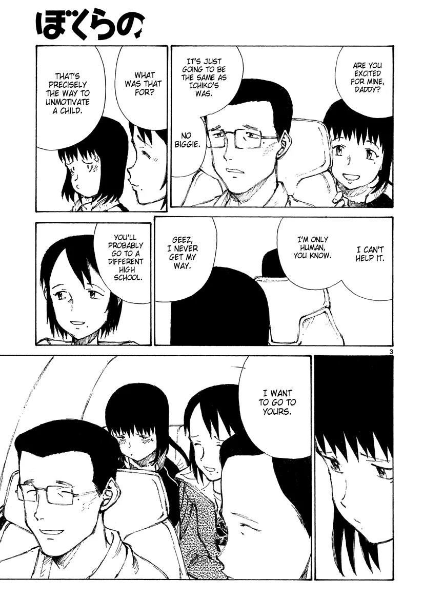 Bokurano Chapter 20 page 4 - Chapter 20