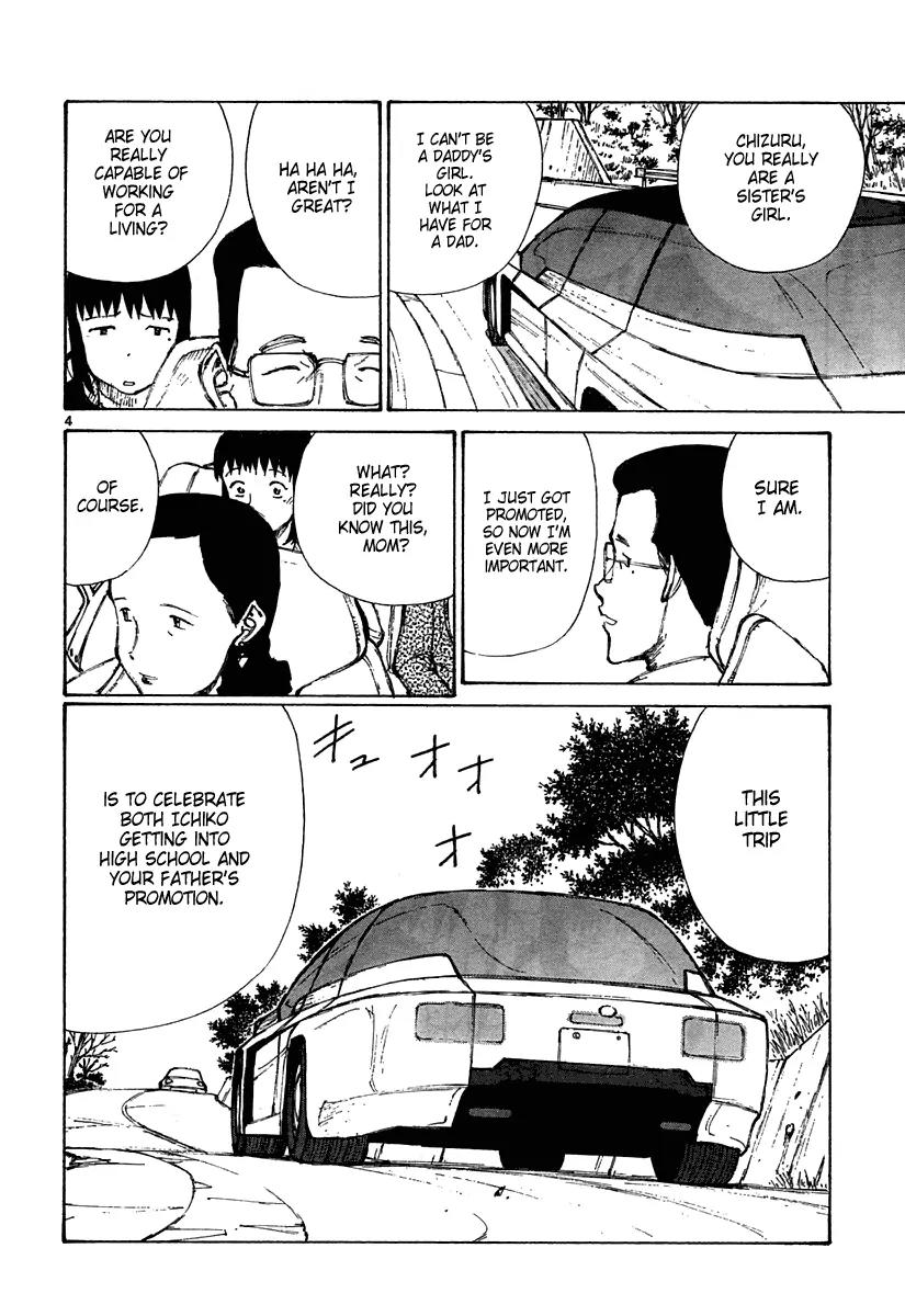 Bokurano Chapter 20 page 5 - Chapter 20