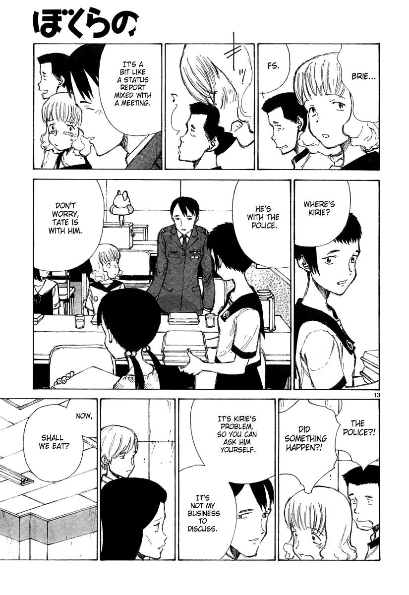 Bokurano Chapter 21 page 14 - Chapter 21