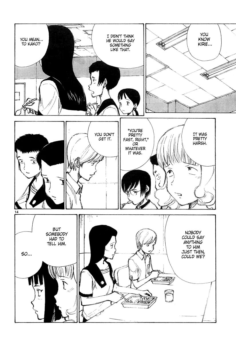 Bokurano Chapter 21 page 15 - Chapter 21