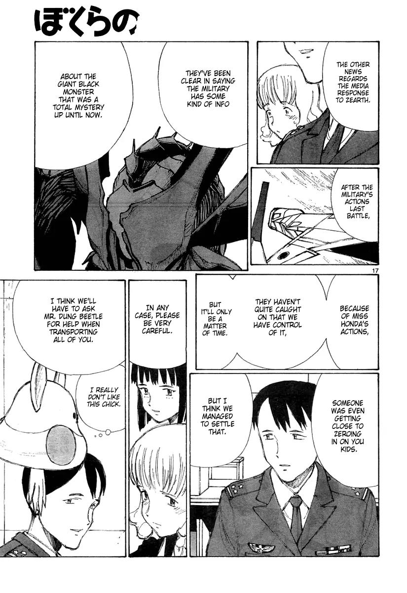 Bokurano Chapter 21 page 18 - Chapter 21
