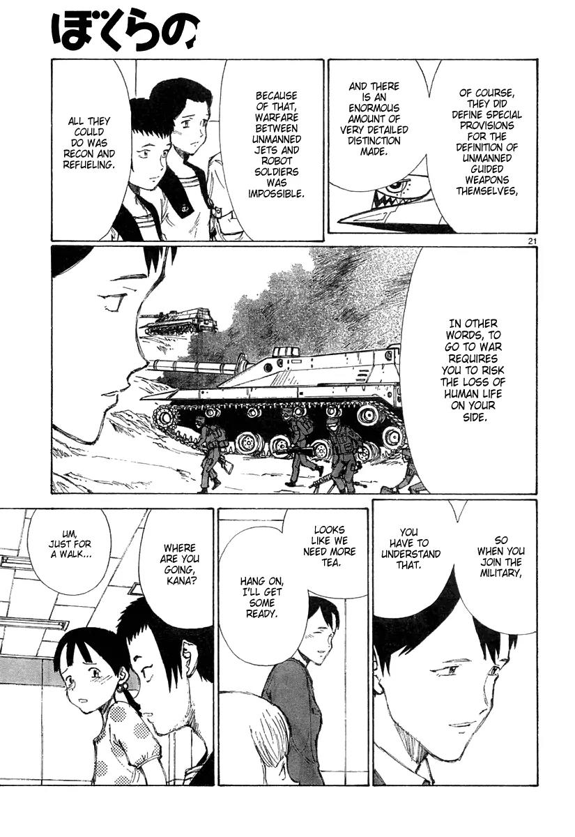 Bokurano Chapter 21 page 22 - Chapter 21
