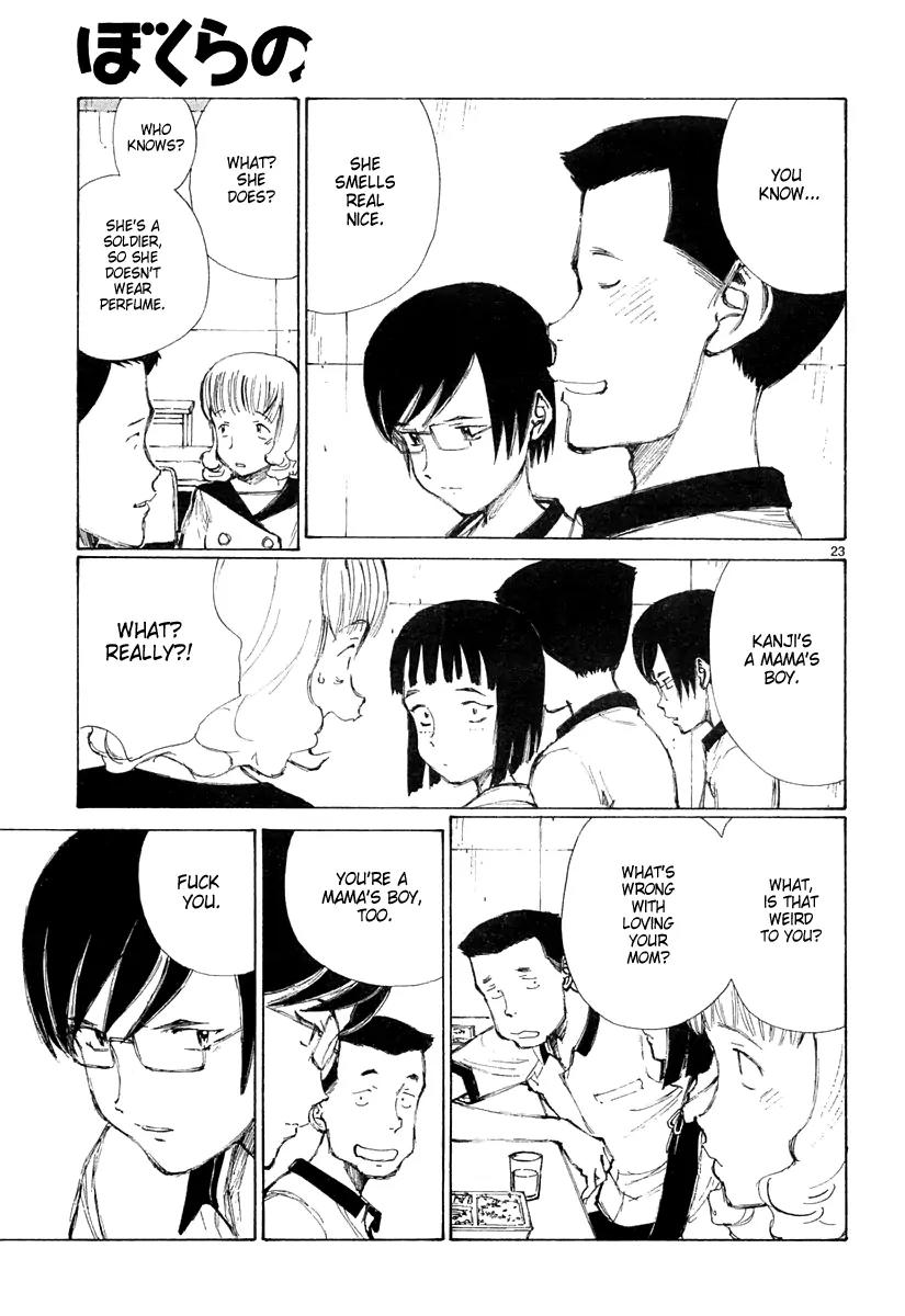 Bokurano Chapter 21 page 24 - Chapter 21
