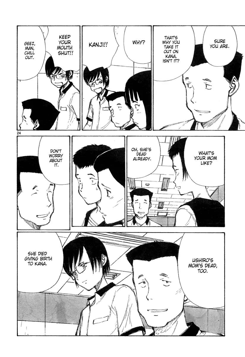 Bokurano Chapter 21 page 25 - Chapter 21