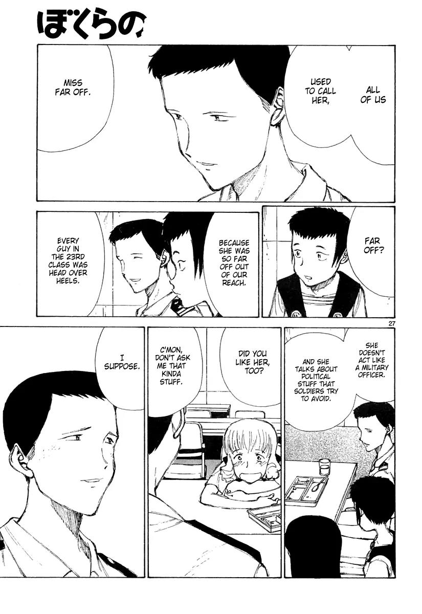 Bokurano Chapter 21 page 28 - Chapter 21