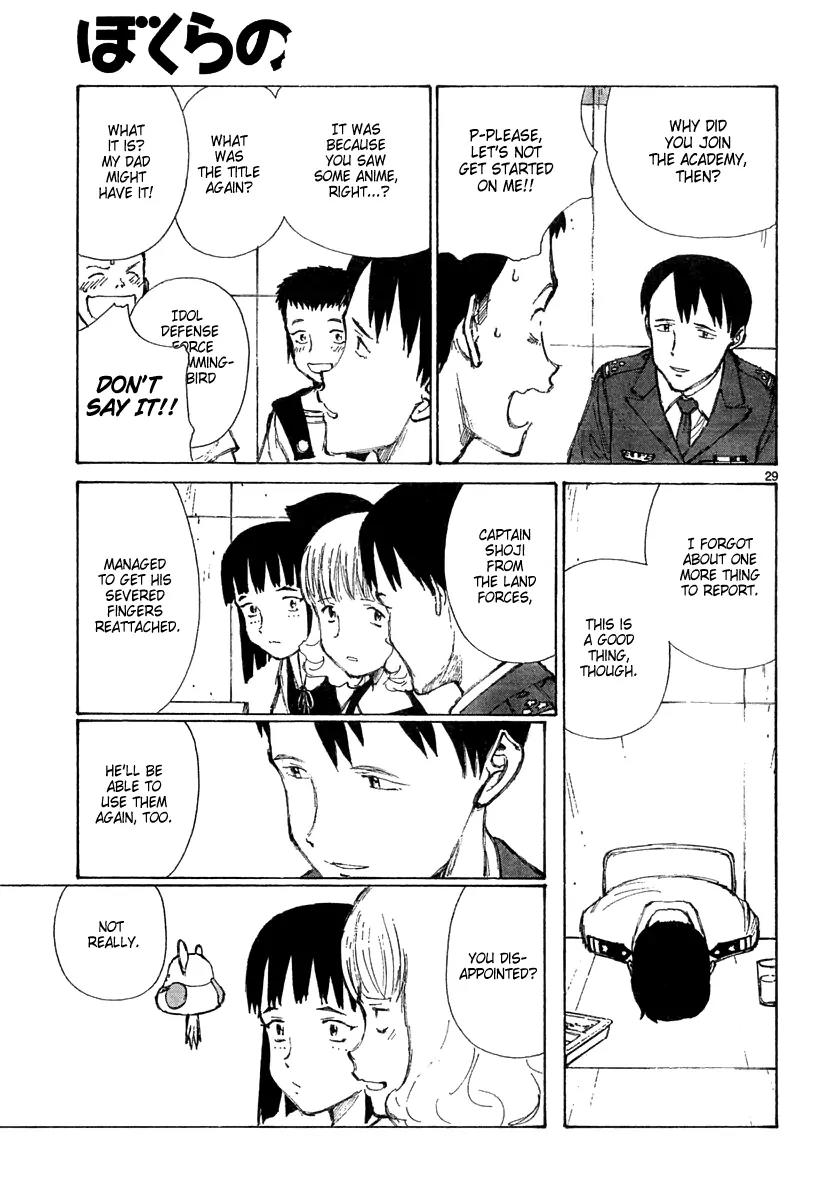 Bokurano Chapter 21 page 30 - Chapter 21