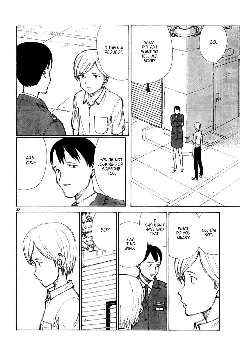 Bokurano Chapter 21 page 33 - Chapter 21
