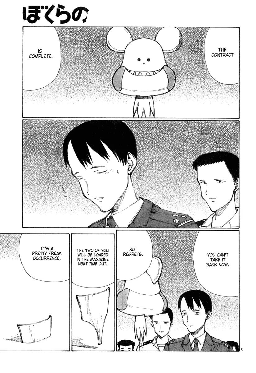 Bokurano Chapter 21 page 6 - Chapter 21