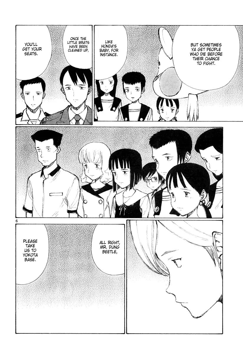 Bokurano Chapter 21 page 7 - Chapter 21