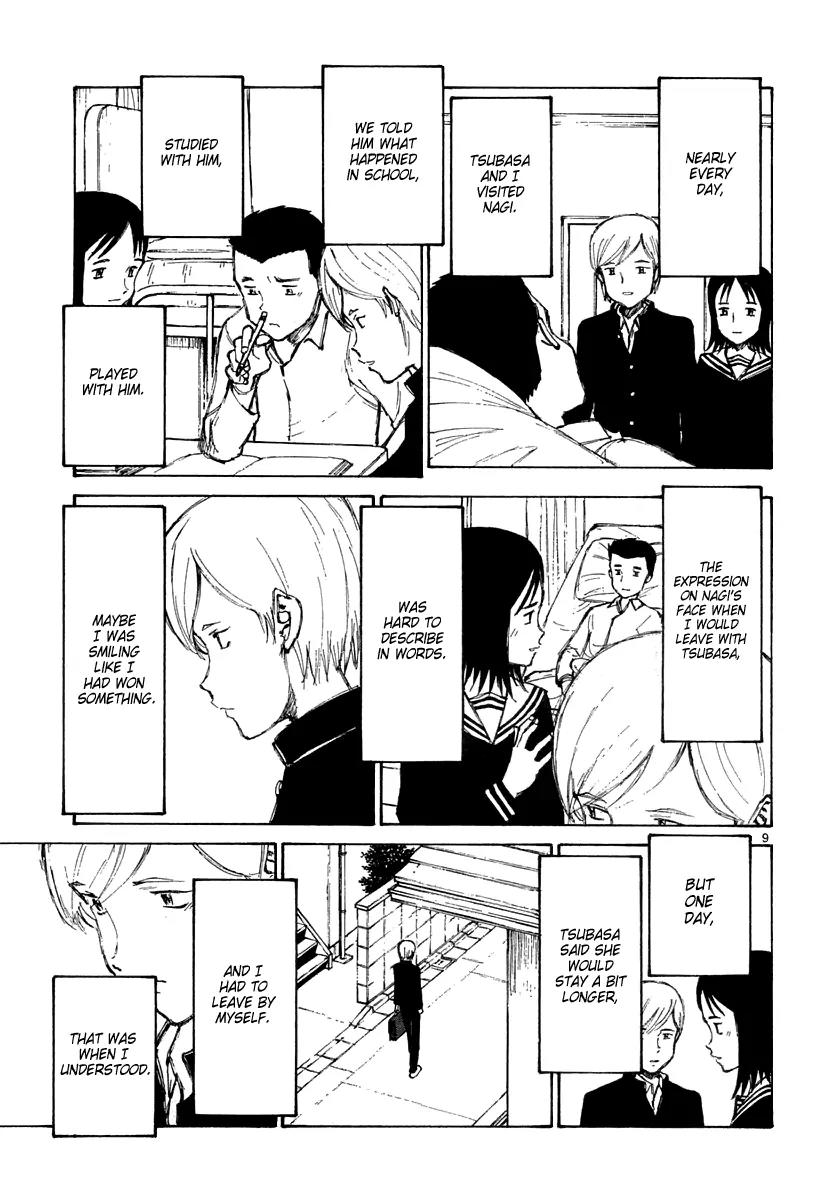 Bokurano Chapter 22 page 10 - Chapter 22