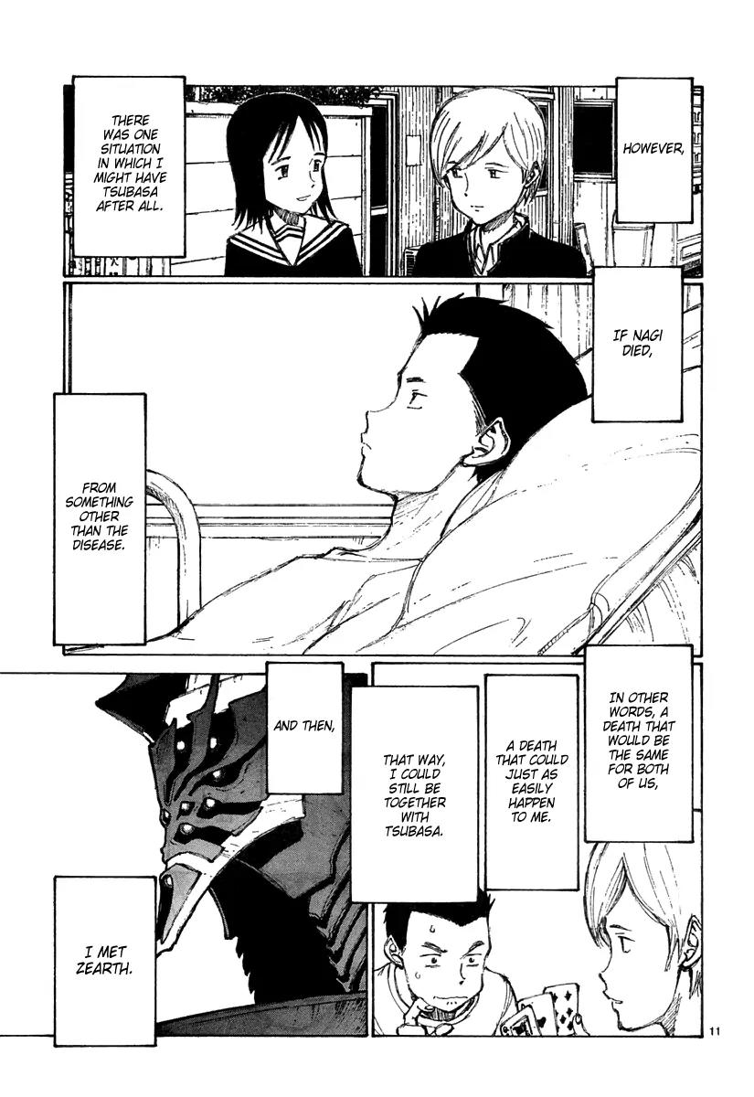 Bokurano Chapter 22 page 12 - Chapter 22