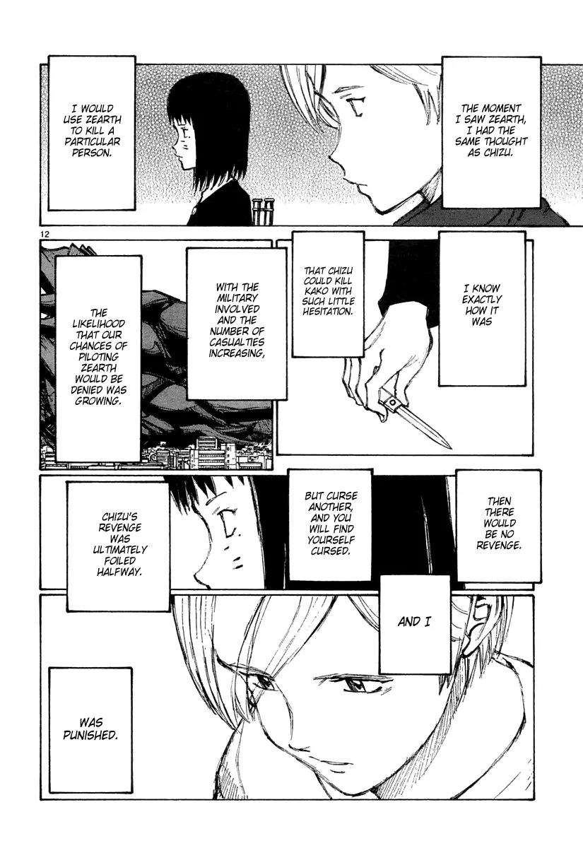 Bokurano Chapter 22 page 13 - Chapter 22