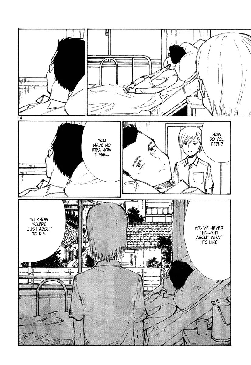 Bokurano Chapter 22 page 15 - Chapter 22