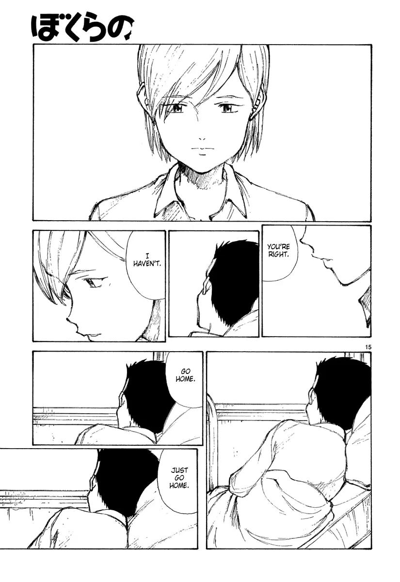 Bokurano Chapter 22 page 16 - Chapter 22