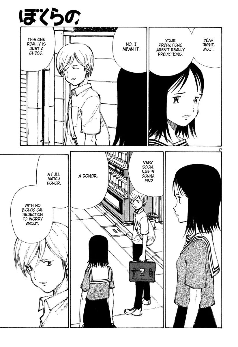 Bokurano Chapter 22 page 18 - Chapter 22