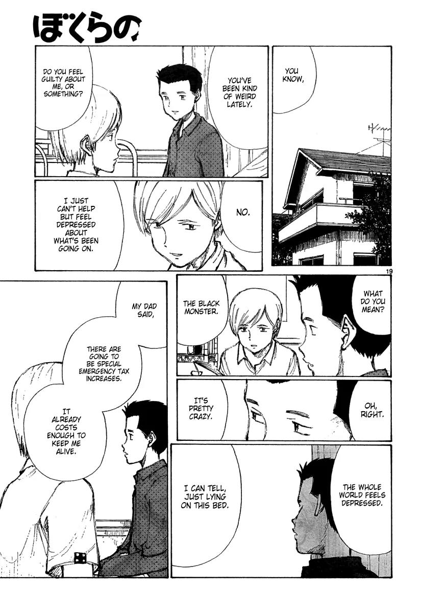 Bokurano Chapter 22 page 20 - Chapter 22