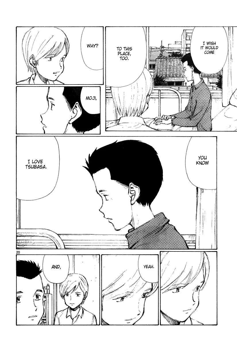 Bokurano Chapter 22 page 21 - Chapter 22
