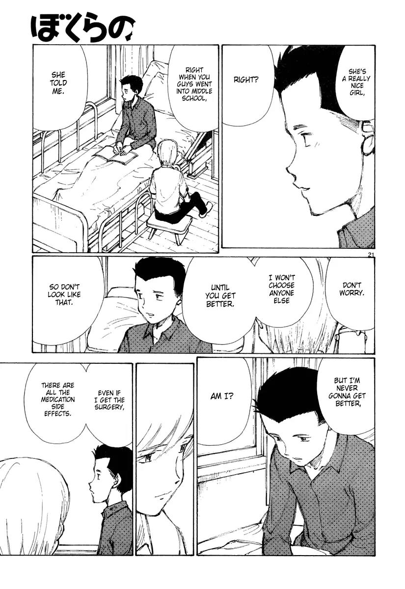 Bokurano Chapter 22 page 22 - Chapter 22