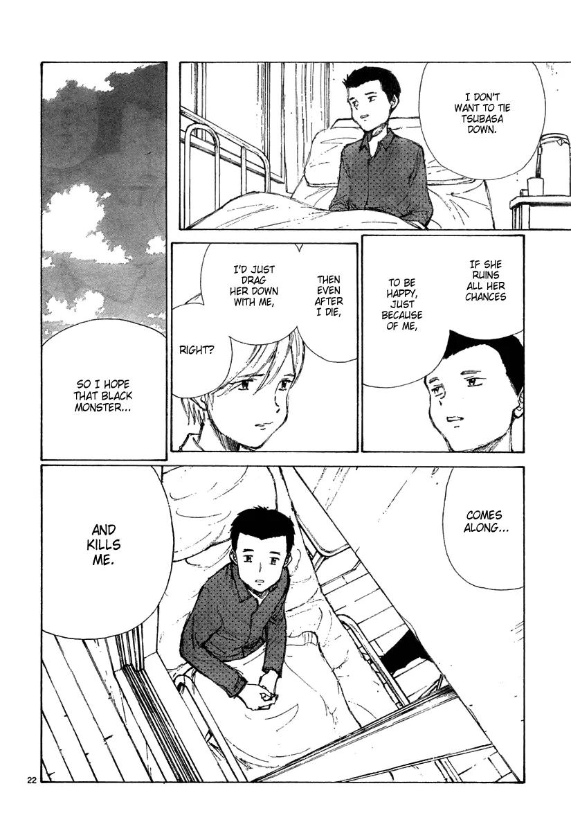 Bokurano Chapter 22 page 23 - Chapter 22