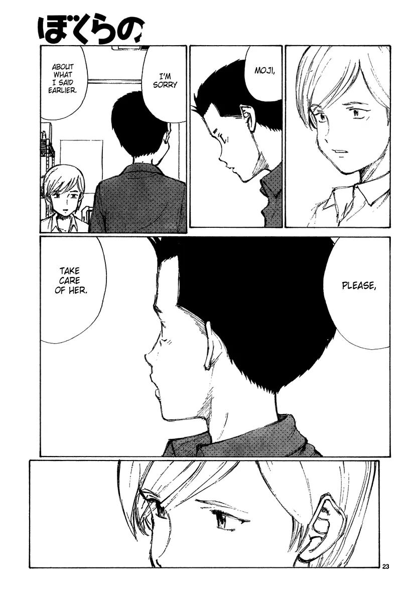 Bokurano Chapter 22 page 24 - Chapter 22