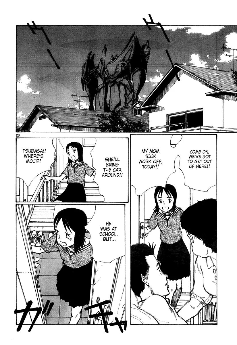 Bokurano Chapter 22 page 27 - Chapter 22