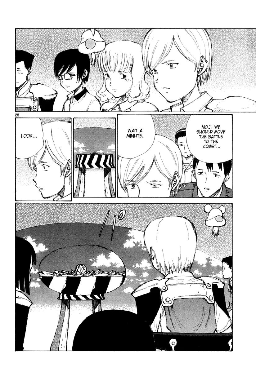 Bokurano Chapter 22 page 29 - Chapter 22