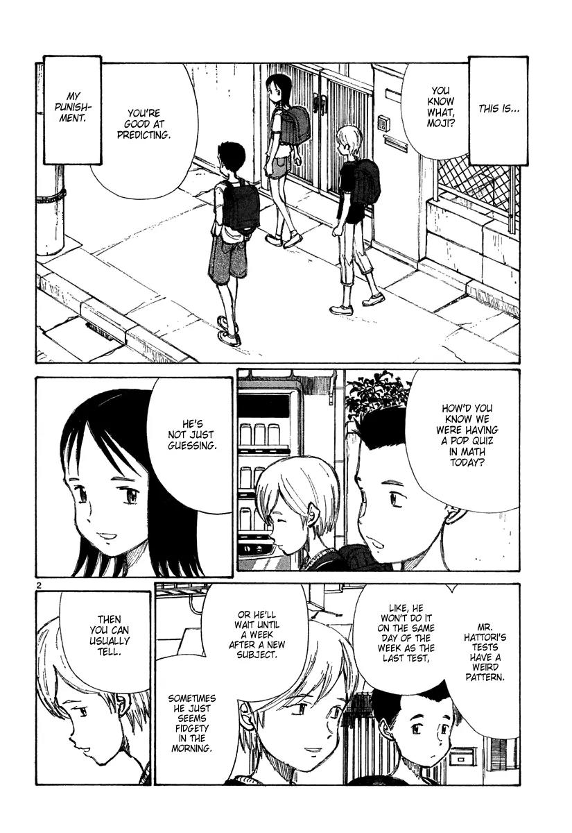 Bokurano Chapter 22 page 3 - Chapter 22