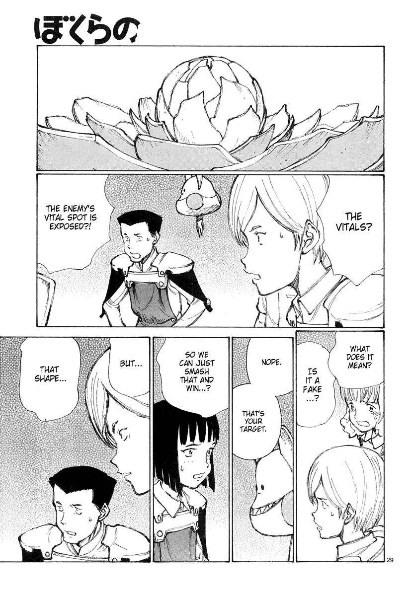Bokurano Chapter 22 page 30 - Chapter 22