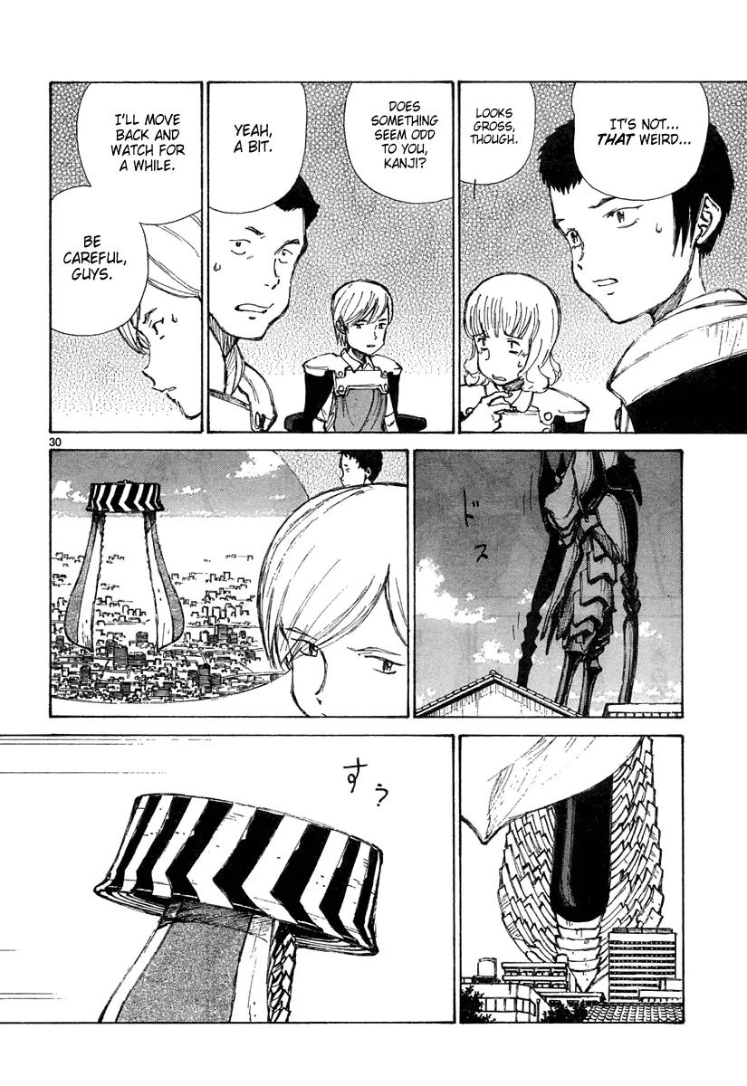 Bokurano Chapter 22 page 31 - Chapter 22