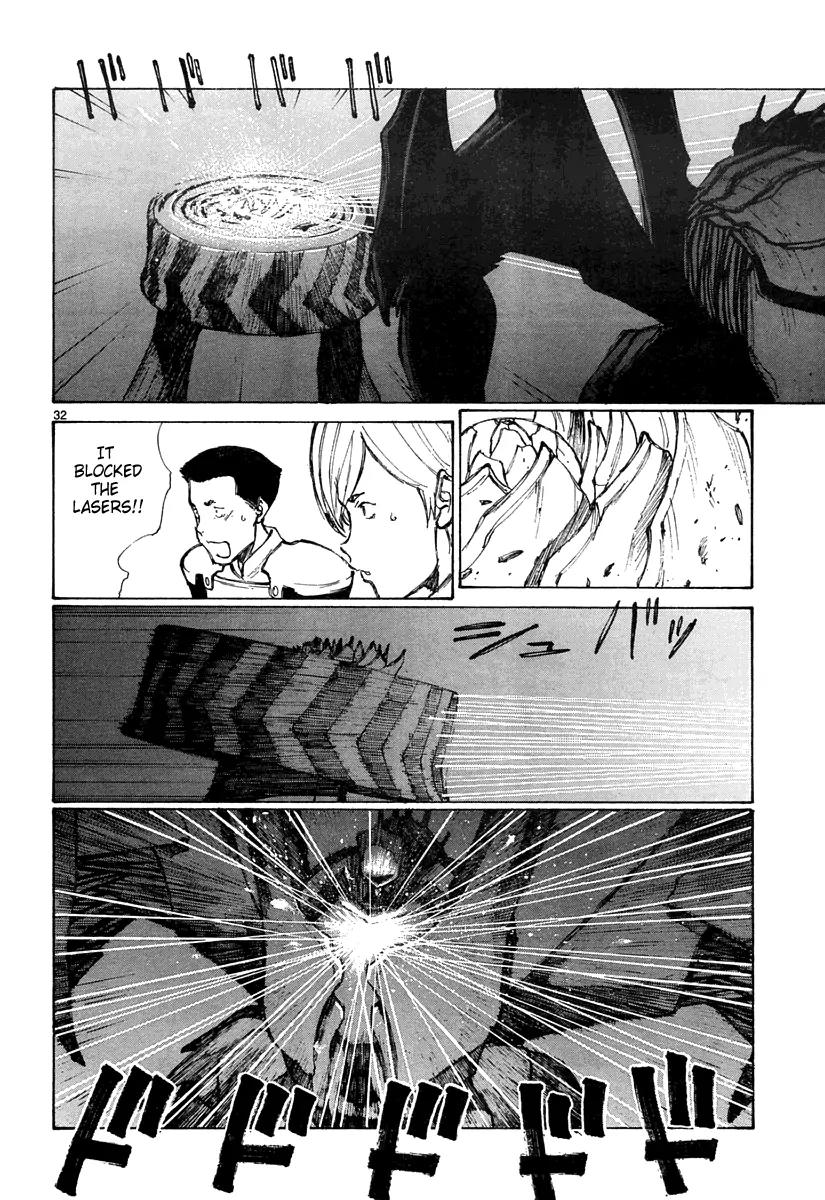 Bokurano Chapter 22 page 33 - Chapter 22