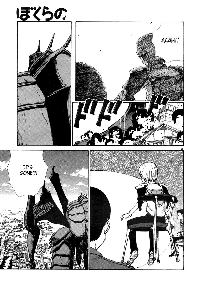Bokurano Chapter 22 page 34 - Chapter 22