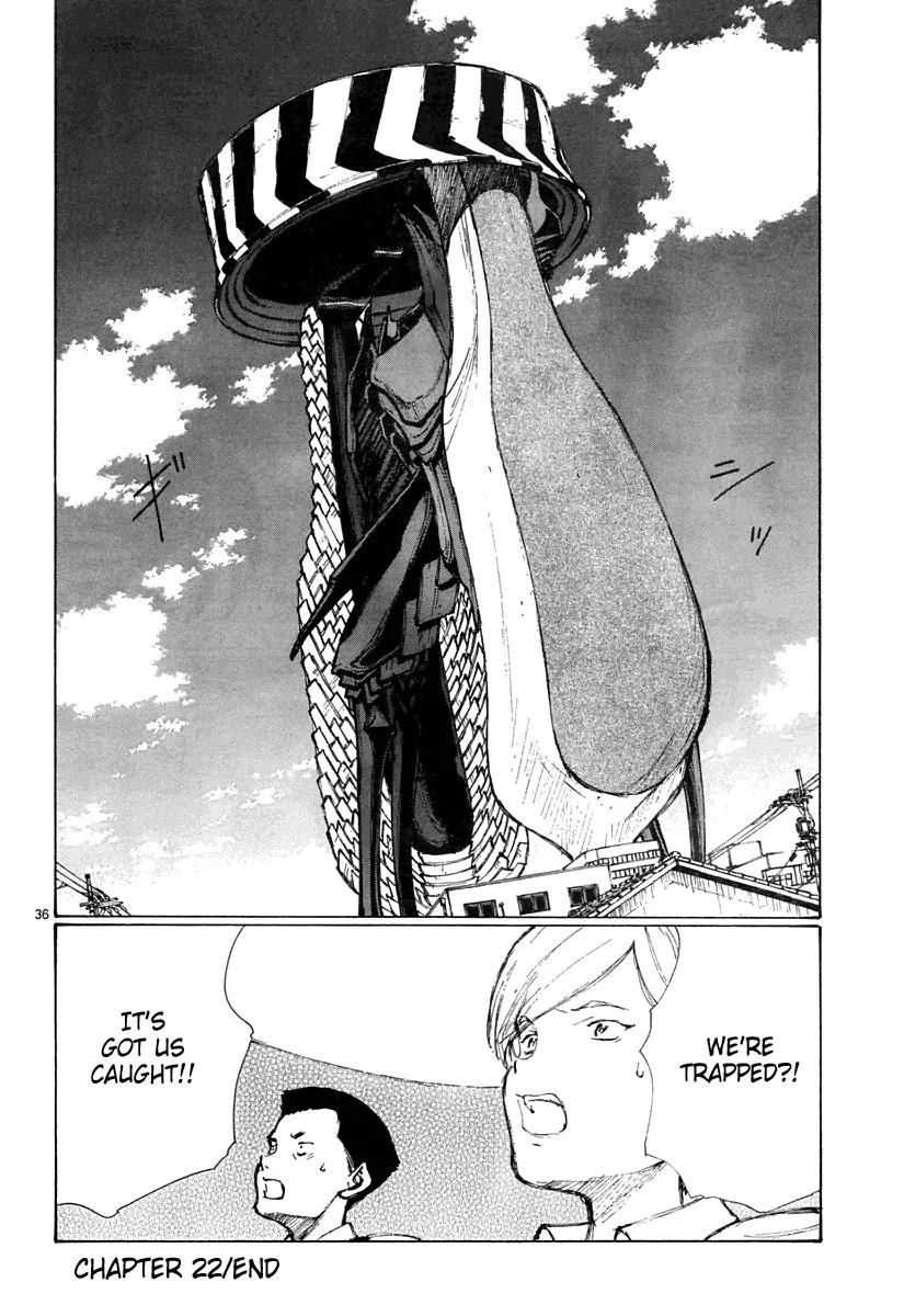 Bokurano Chapter 22 page 37 - Chapter 22