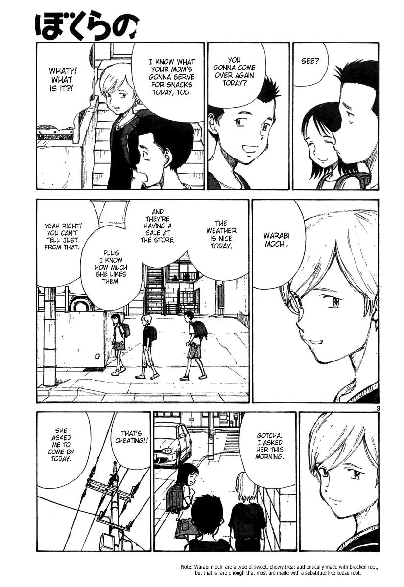 Bokurano Chapter 22 page 4 - Chapter 22