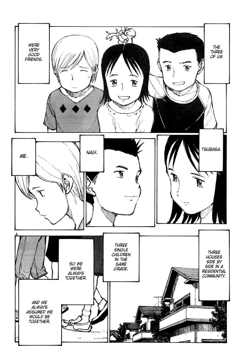 Bokurano Chapter 22 page 5 - Chapter 22