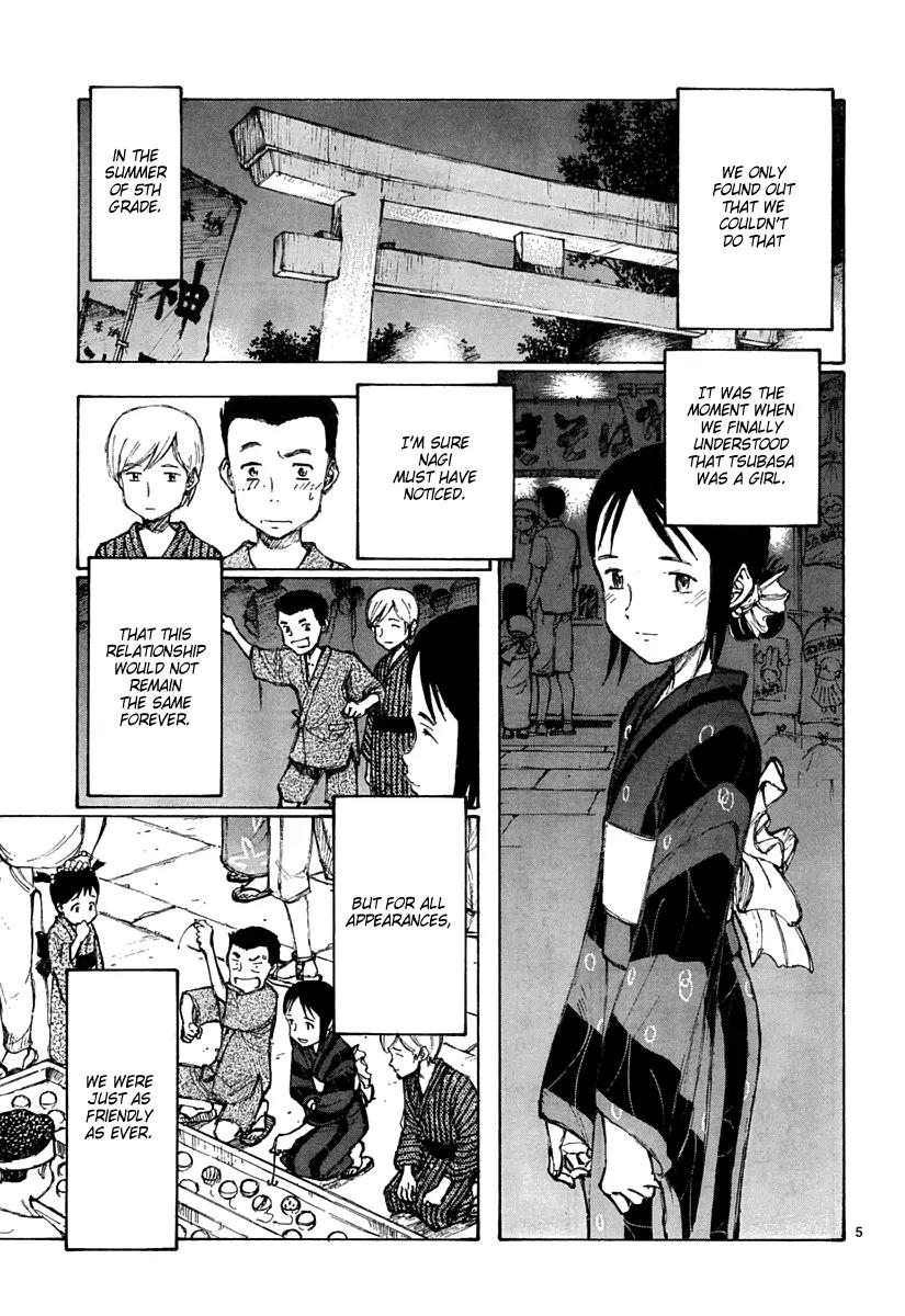 Bokurano Chapter 22 page 6 - Chapter 22