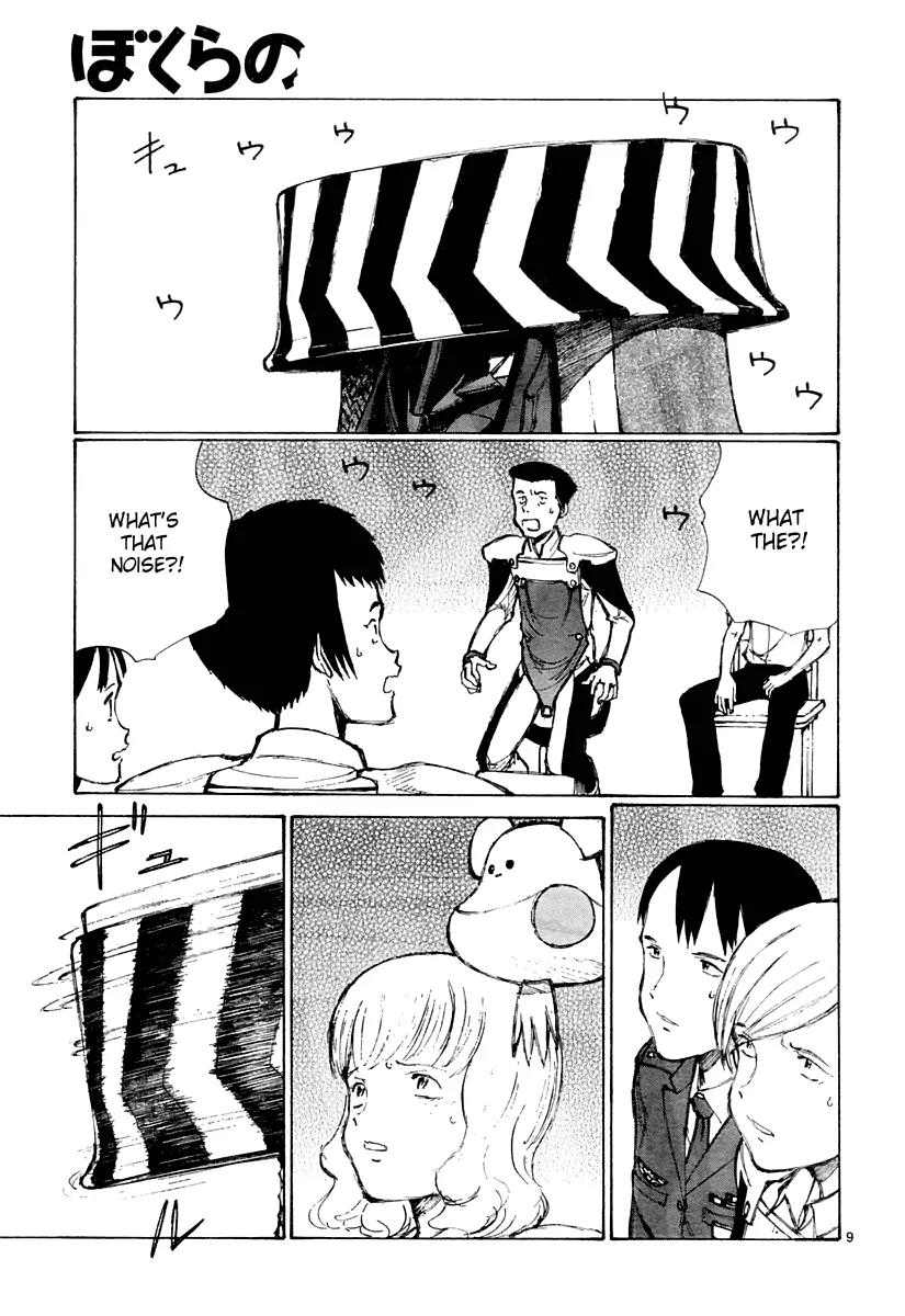 Bokurano Chapter 23 page 10 - Chapter 23