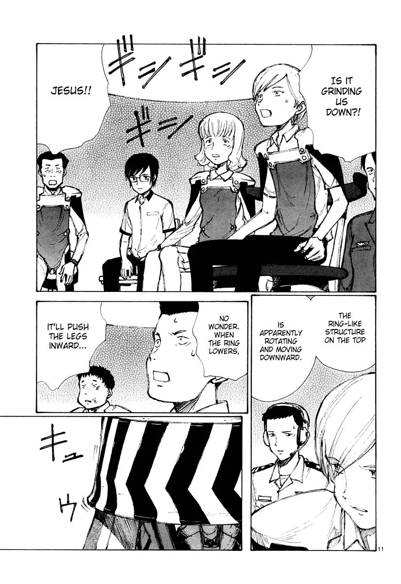 Bokurano Chapter 23 page 12 - Chapter 23